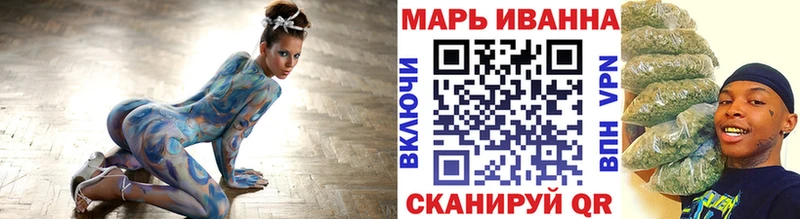 Купить наркоту Большой Камень Амфетамин  СОЛЬ  Каннабис  МЕФ  Cocaine 