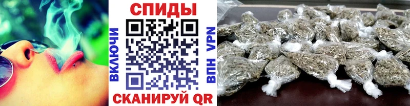 купить наркотики цена  Большой Камень  БУТИРАТ бутандиол 