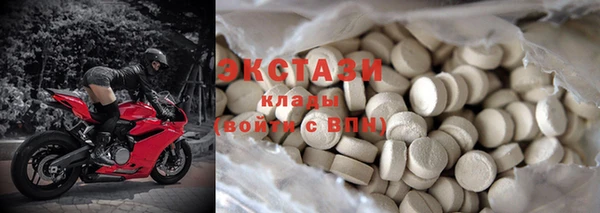 spice Алексин