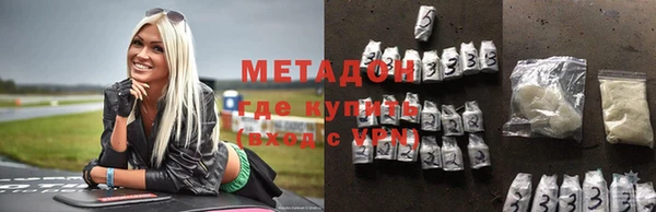 скорость Алзамай