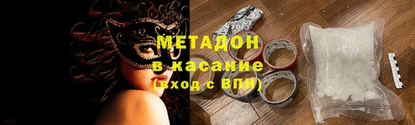 скорость Алзамай