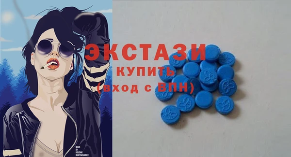 spice Алексин
