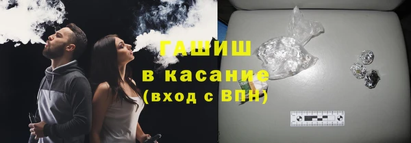 скорость Алзамай