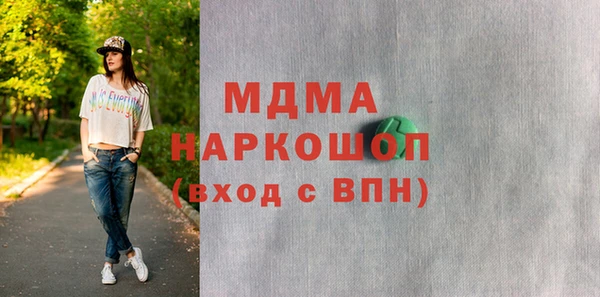 герыч Алексеевка