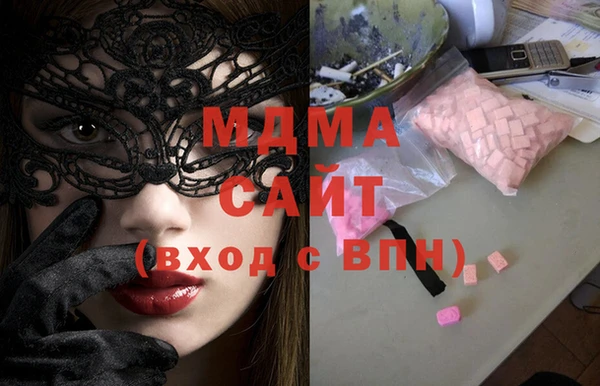 скорость Алзамай