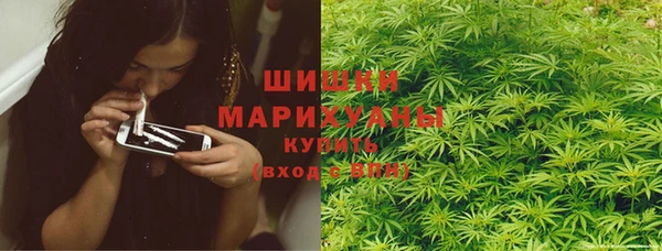 скорость Алзамай