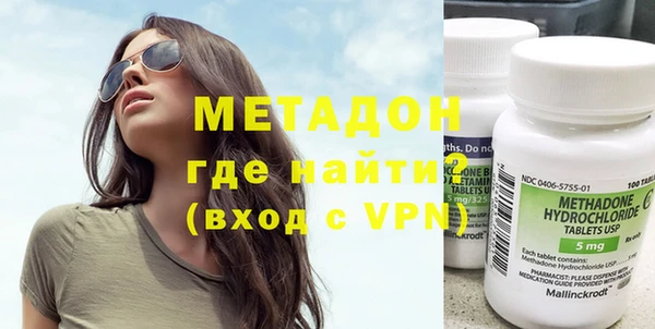 spice Алексин