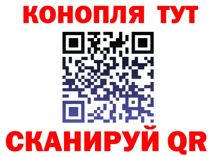 Canna-Cookies марихуана ССЫЛКА это KRAKEN Большой Камень