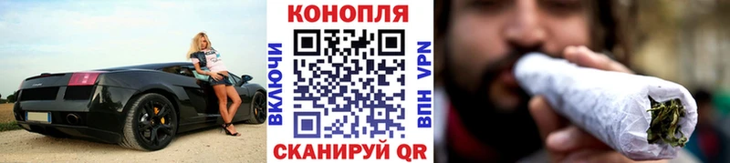 darknet Telegram  где найти наркотики  Большой Камень  МАРИХУАНА семена  блэк спрут рабочий сайт 